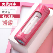不銹鋼保溫壺，讓你愛上喝水
