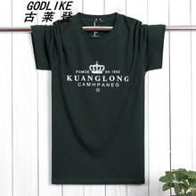 古萊登（GODLIKE） 短袖 男士T恤 短袖皇冠墨綠色 XL，L，XXL，XXXL