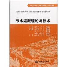 與學(xué)科專業(yè)