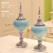 怎么樣,花瓶,花瓶,雅尊,雅尊,花藝,花藝