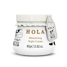 赫拉（HOLA）乳液/面霜滋潤(rùn)，保濕，補(bǔ)水