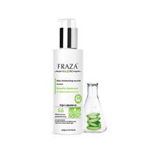 fraza,排行榜,fraza,推薦,雅姿,柔膚水,排名,雅姿