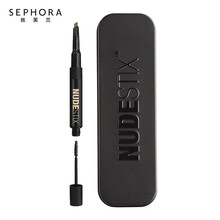羽德詩(shī)（nudestix）眉筆灰棕色