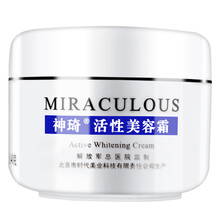 排名,排行榜,毛孔,推薦,神琦,細(xì)致,神琦,細(xì)致,毛孔