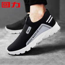 回力（Warrior）跑步鞋黑色HL3255 