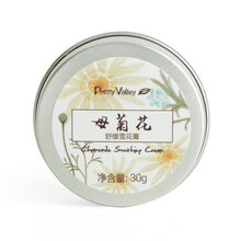排名,排行榜,舒緩,推薦,美舍,鎮(zhèn)靜,鎮(zhèn)靜,舒緩,匯美