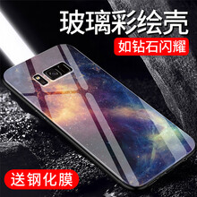 三星,三星,怎么樣,手機(jī),手機(jī),背殼,背殼