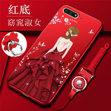 MARMOTER 榮耀7A 手機(jī)殼/保護(hù)套