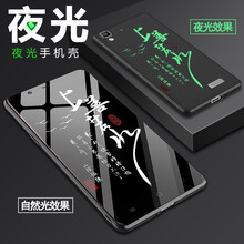 oppo手機(jī)r7型號(hào)