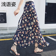 淺語姿（qianyuzi）半身裙長裙