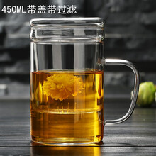 鴻起順（HONGQISHUN）玻璃杯301-400ml