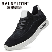 巴里雄獅（BALNYLION）男士BY072-黑色正品 38