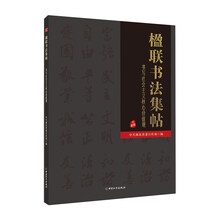 核心價值觀