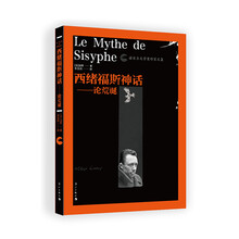 書評