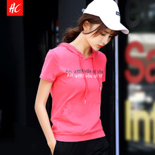 HC 帶帽 短袖 T恤 女 連帽