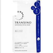 TRANSINO面部護(hù)膚