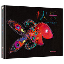 漂流瓶