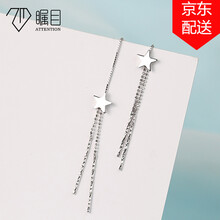 矚目耳線925銀