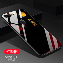 果粉最愛的精美保護(hù)套