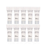 迪奧（Dior） 面部精華 補(bǔ)水