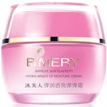 bmery,bmery,��ô��,������,��ˮ,����
