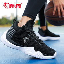 青少年喬丹運(yùn)動(dòng)鞋