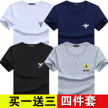 傲信鳥 短袖 男士T恤 KOBE白+火箭藍(lán)+小老鷹黑+保時捷灰 