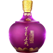 白酒 蘭陵