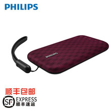 飛利浦（PHILIPS） 飛利浦（Philips） BT3900 音箱/音響 粉色+音頻線+充電器