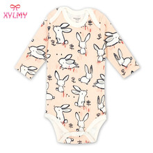 卡特,卡特,怎么樣,嬰兒,嬰兒,服裝,服裝