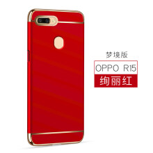 有了它，給你一個安全的生活