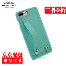 日本iphone殼