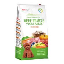������Aier�� ţ���ζ��Ȯ���� 1.5kg