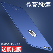 深圳iphone6
