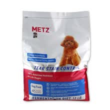 õ˹��metz�� ��ζȫ�׶ι��� ȥ���12�����������ͣ�
