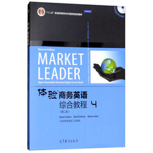 書摘