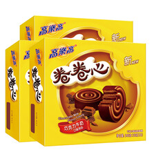 夾心,夾心,巧克力,巧克力,怎么樣