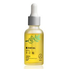 滿(mǎn)婷（MANTING） 面部精華 修護