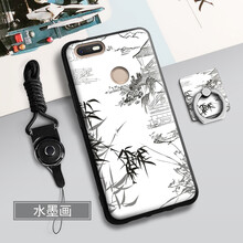 未卜 360n6lite 手機(jī)殼/保護(hù)套