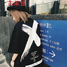 古萊登（GODLIKE） 短袖 男士T恤 X油漆  白色 