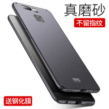 華為官方p9