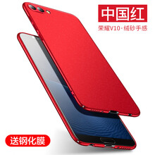 中華v9