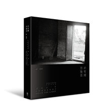 后