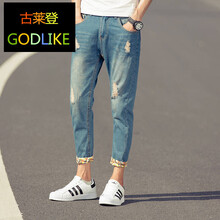 古萊登（GODLIKE） 修身褲 朋克潮流 男士牛仔褲