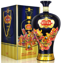 汾酒52度典藏老酒