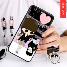 吉之光 華為p10 手機殼/保護(hù)套