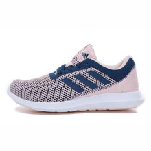 阿迪達(dá)斯（Adidas）跑步鞋S80674 40