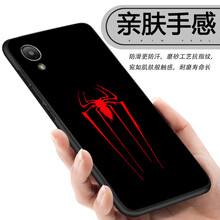 貝倫斯（BEILUNSI） 夏普s3mini 手機殼/保護(hù)套