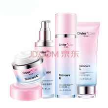 姿維雅化妝品