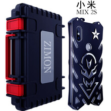 s3防塵塞